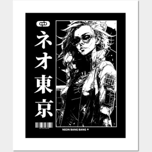 Cyberpunk Girl Manga Posters and Art